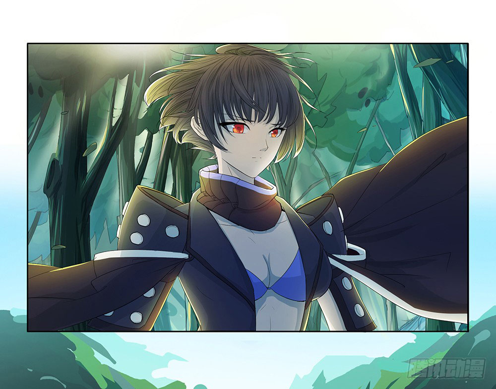 I Am Not a Goddess chapter 13 halaman 4