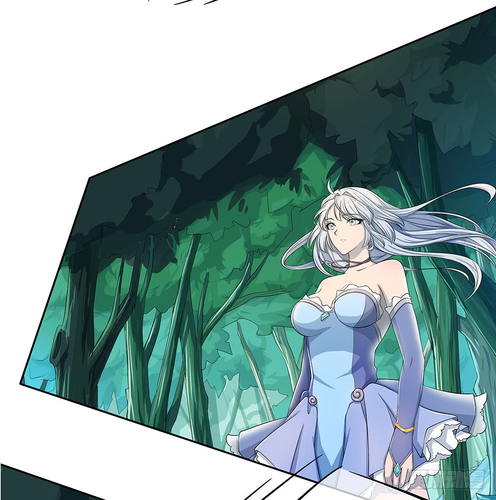 I Am Not a Goddess chapter 13 halaman 23