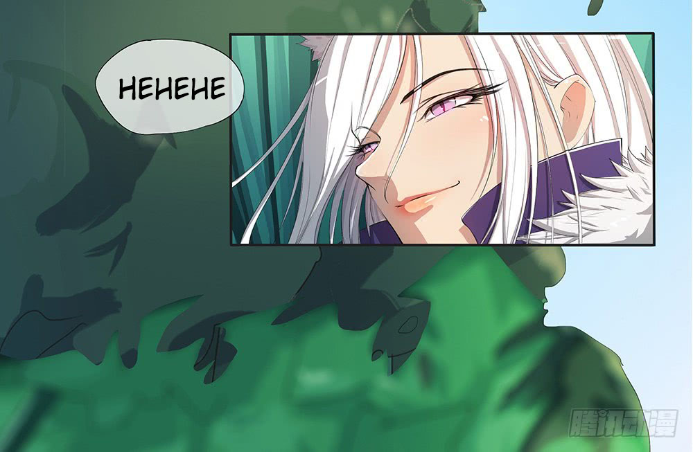 I Am Not a Goddess chapter 13 halaman 49
