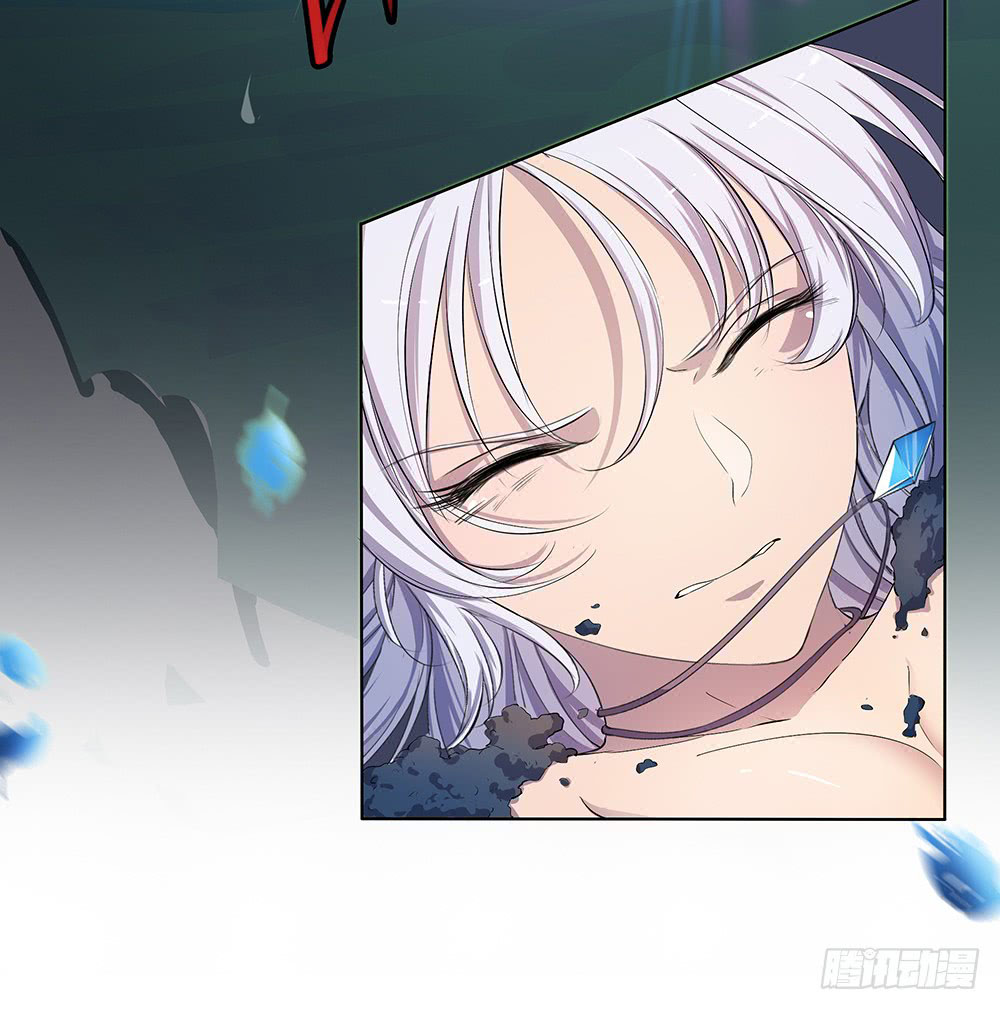 I Am Not a Goddess chapter 18 halaman 34
