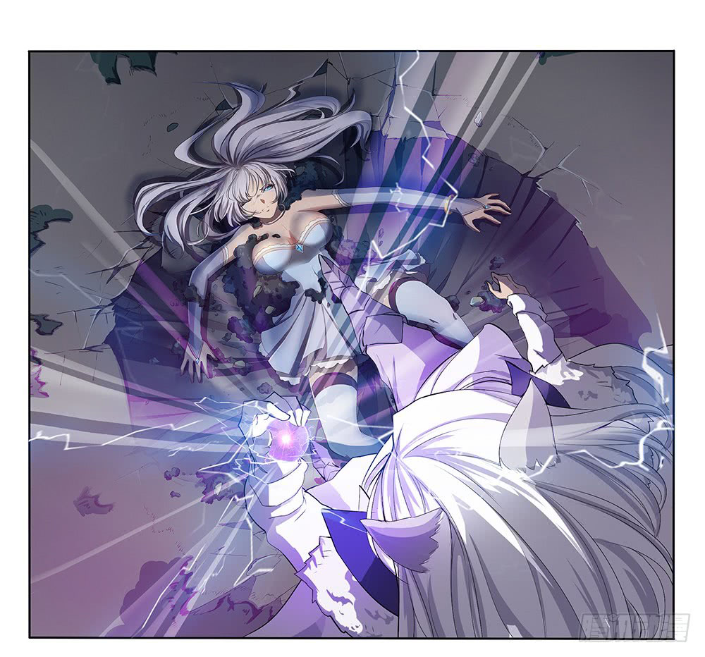 I Am Not a Goddess chapter 18 halaman 37