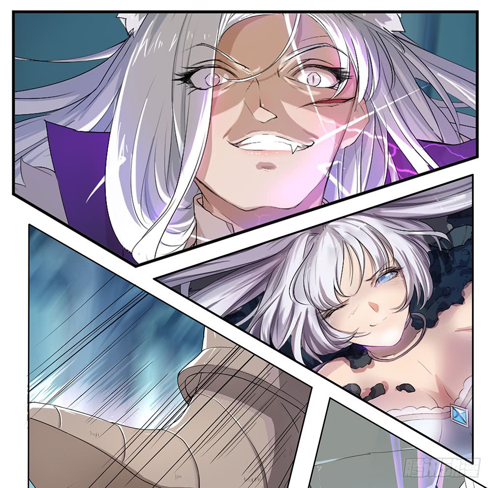 I Am Not a Goddess chapter 18 halaman 38