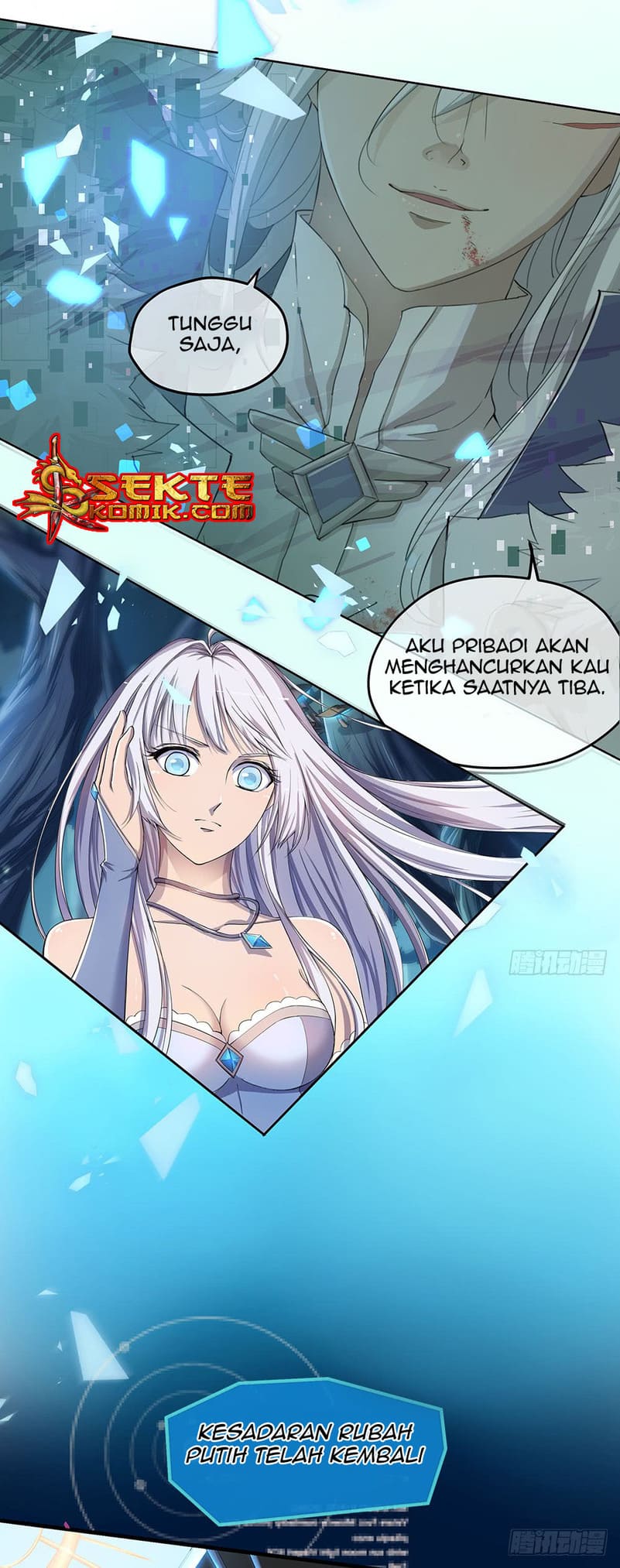 I Am Not a Goddess chapter 21 halaman 17