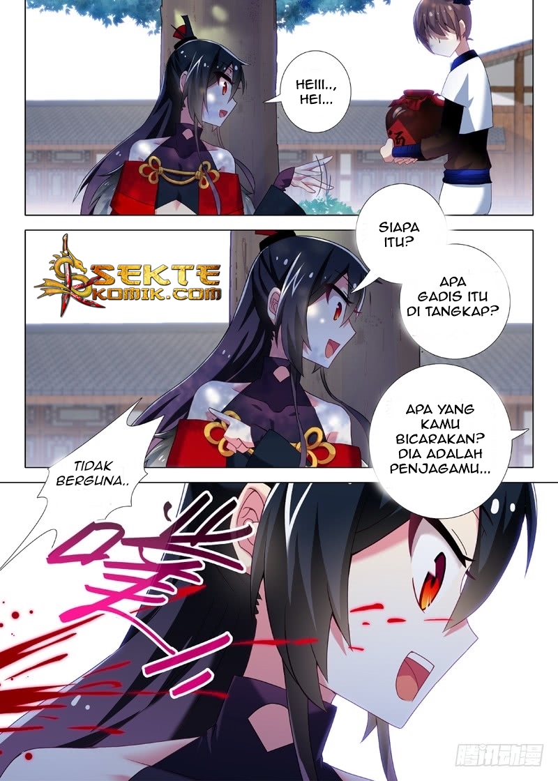 I Am Not The Leader chapter 02 halaman 6