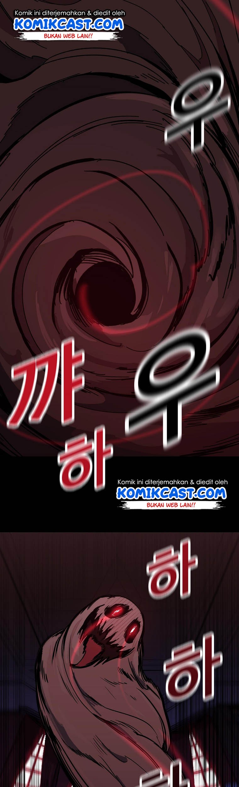 I Am Player Who Suck Alone (Solo Bug Player) chapter 1 halaman 42