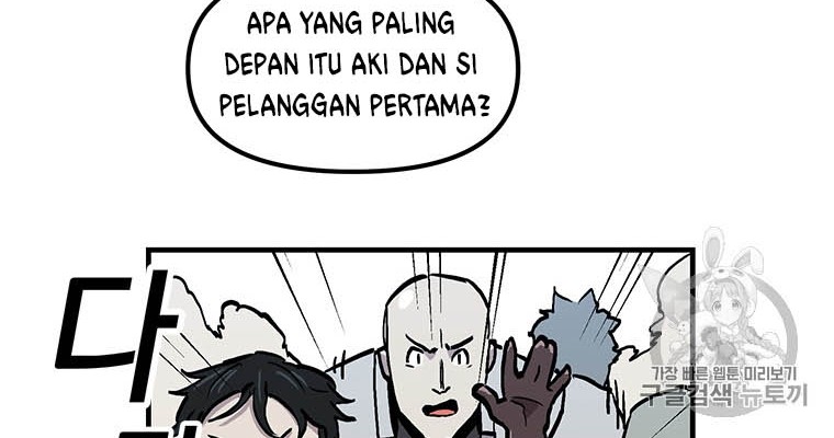 I Am Player Who Suck Alone (Solo Bug Player) chapter 10 halaman 32