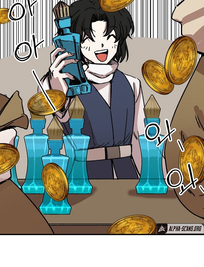 I Am Player Who Suck Alone (Solo Bug Player) chapter 108 halaman 32