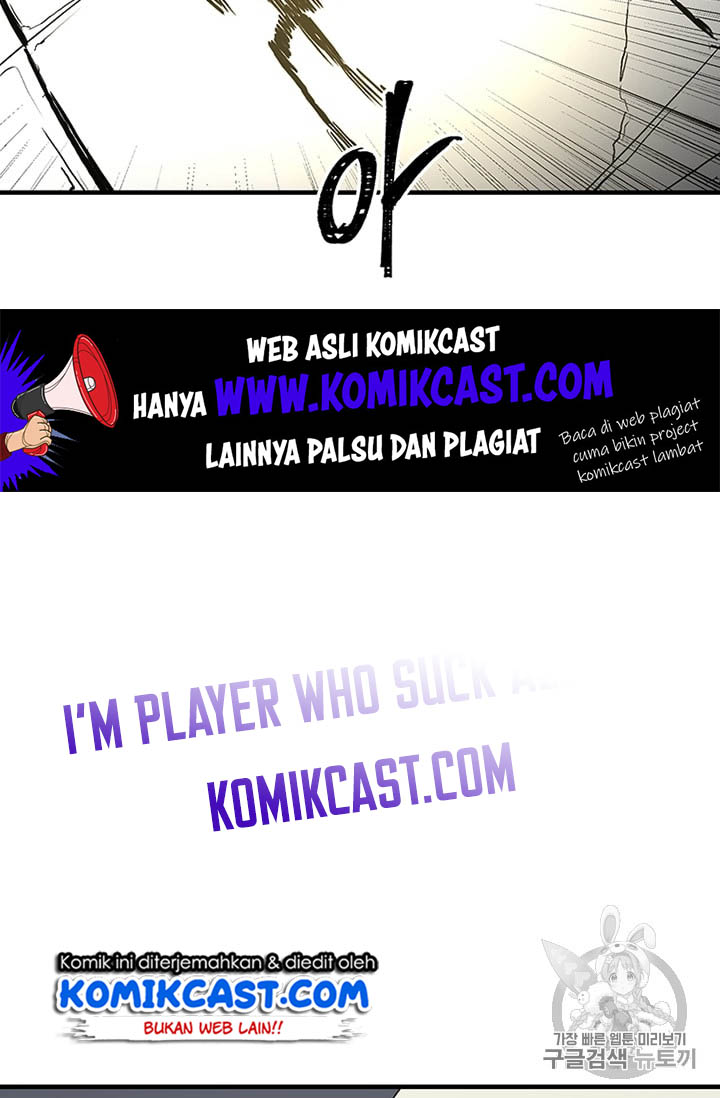 I Am Player Who Suck Alone (Solo Bug Player) chapter 13 halaman 26