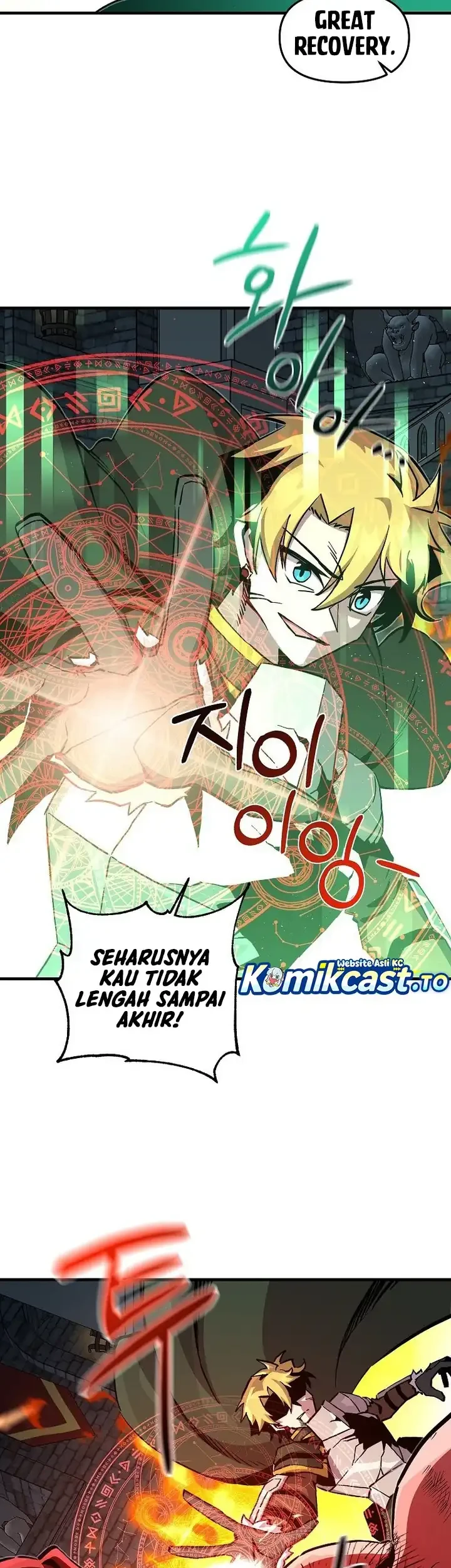 I Am Player Who Suck Alone (Solo Bug Player) chapter 175 halaman 34