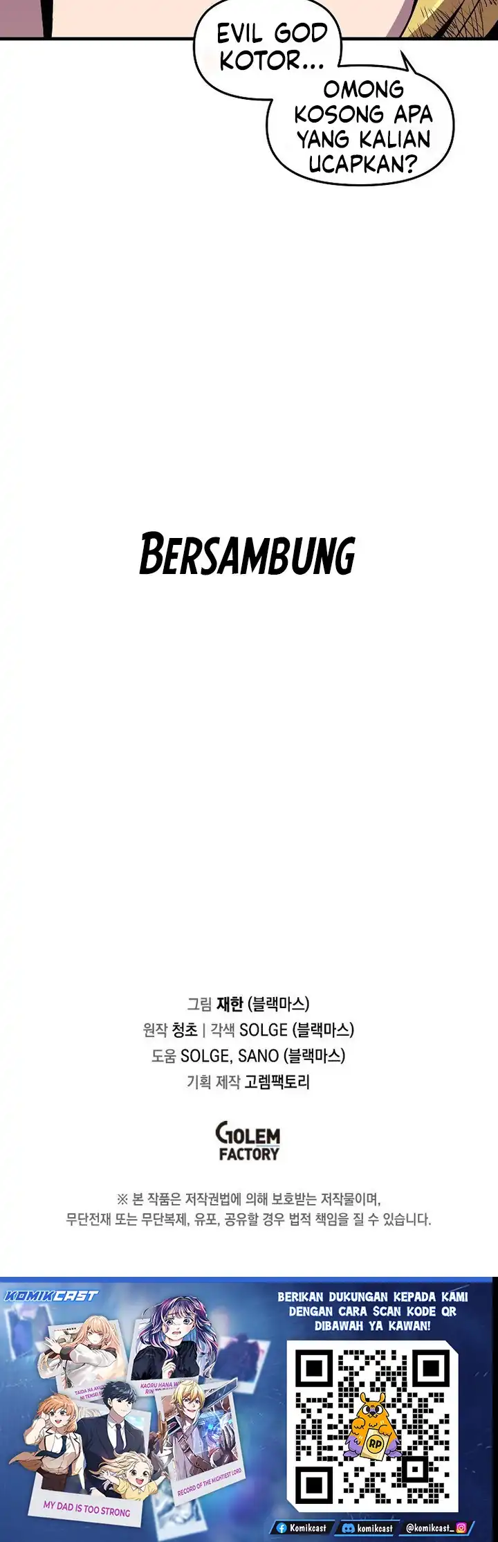 I Am Player Who Suck Alone (Solo Bug Player) chapter 175 halaman 42