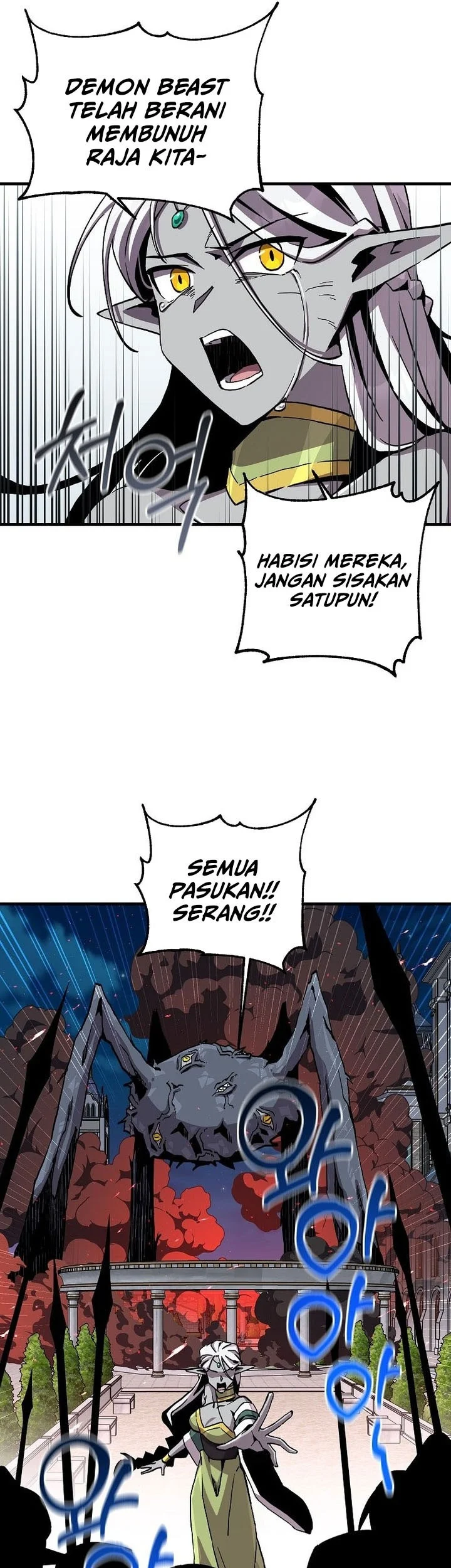 I Am Player Who Suck Alone (Solo Bug Player) chapter 178 halaman 34