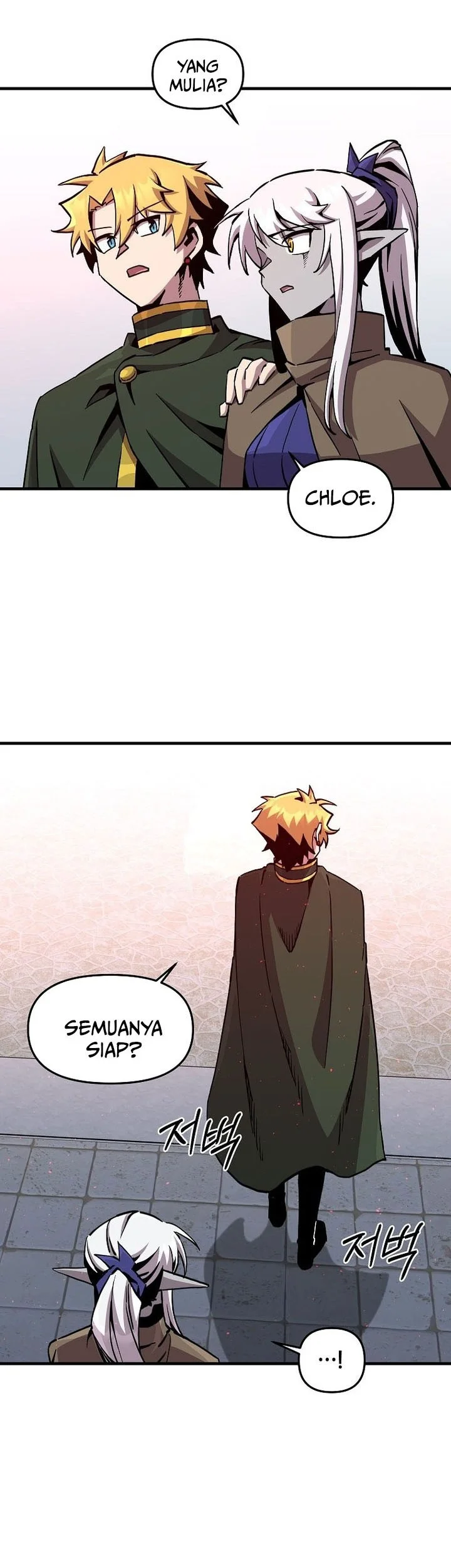 I Am Player Who Suck Alone (Solo Bug Player) chapter 178 halaman 36