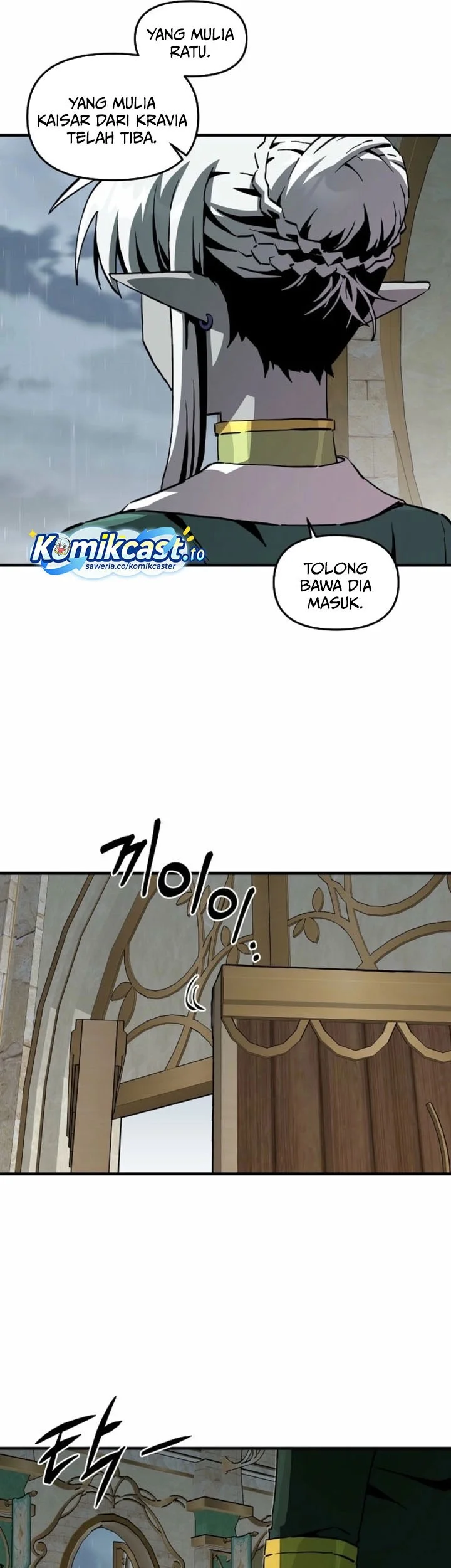 I Am Player Who Suck Alone (Solo Bug Player) chapter 182 halaman 34