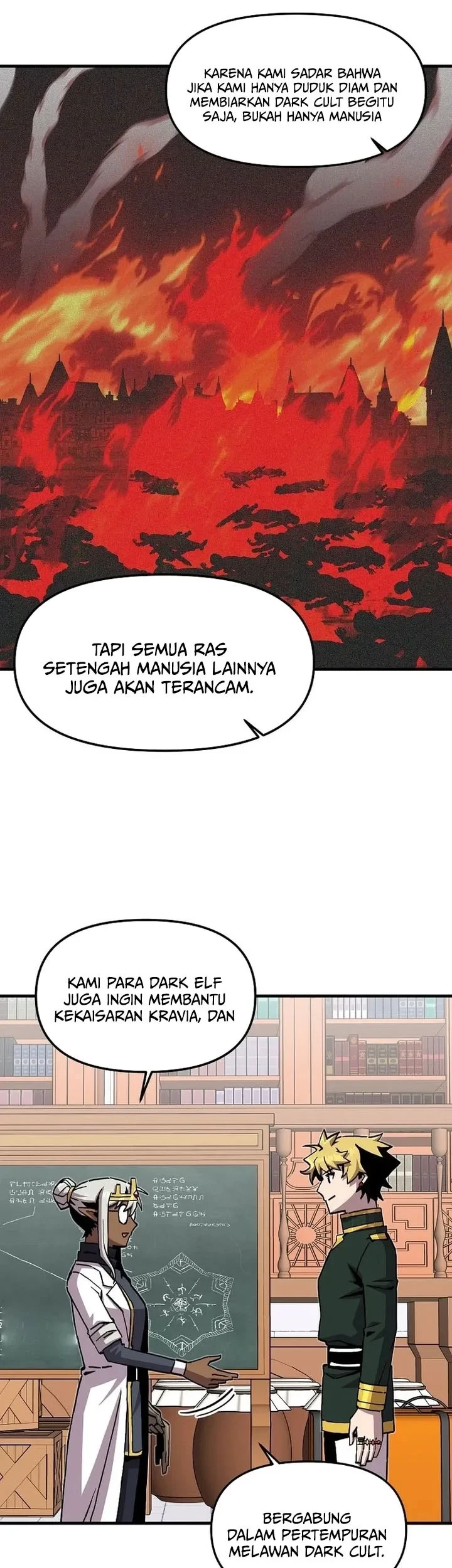 I Am Player Who Suck Alone (Solo Bug Player) chapter 190 halaman 32