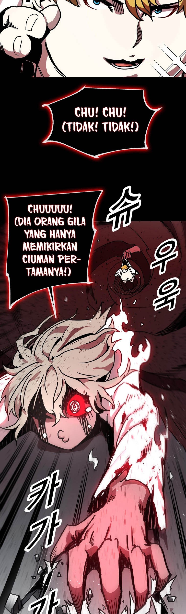 I Am Player Who Suck Alone (Solo Bug Player) chapter 2 halaman 15