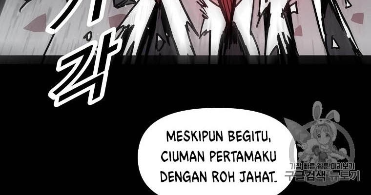 I Am Player Who Suck Alone (Solo Bug Player) chapter 2 halaman 16