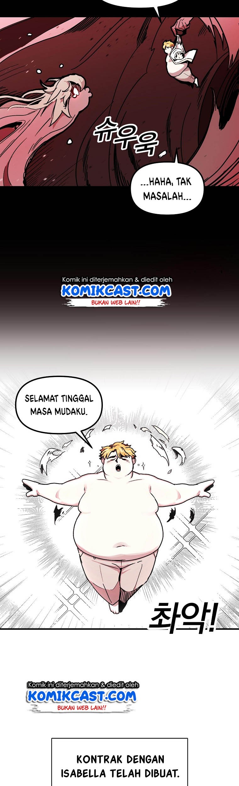 I Am Player Who Suck Alone (Solo Bug Player) chapter 2 halaman 17