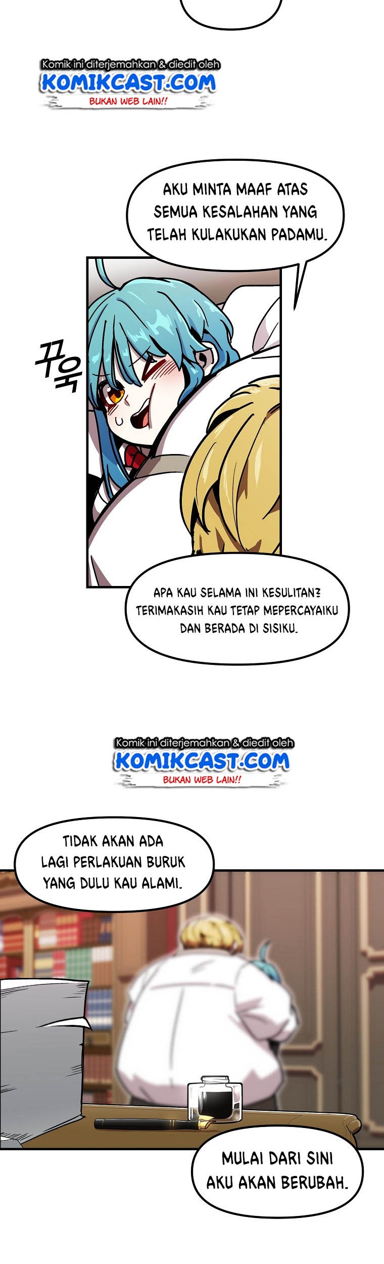 I Am Player Who Suck Alone (Solo Bug Player) chapter 2 halaman 33