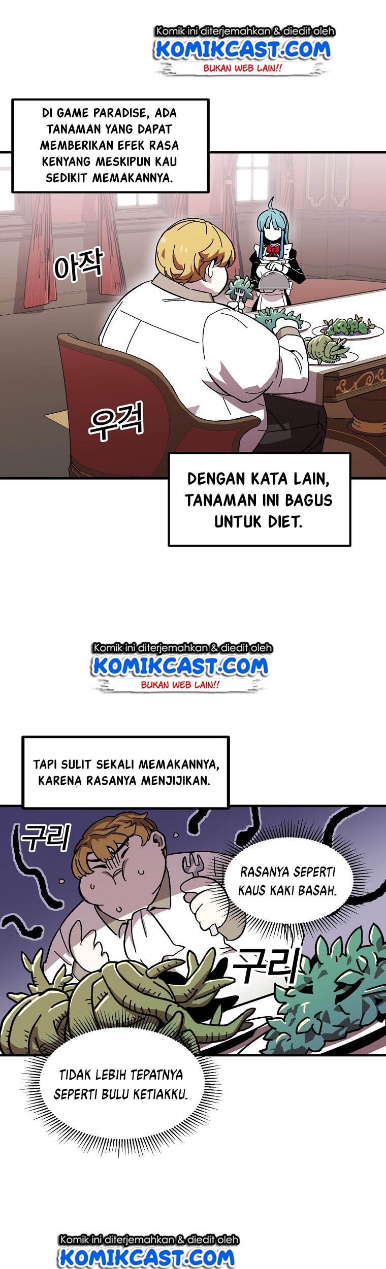 I Am Player Who Suck Alone (Solo Bug Player) chapter 2 halaman 41