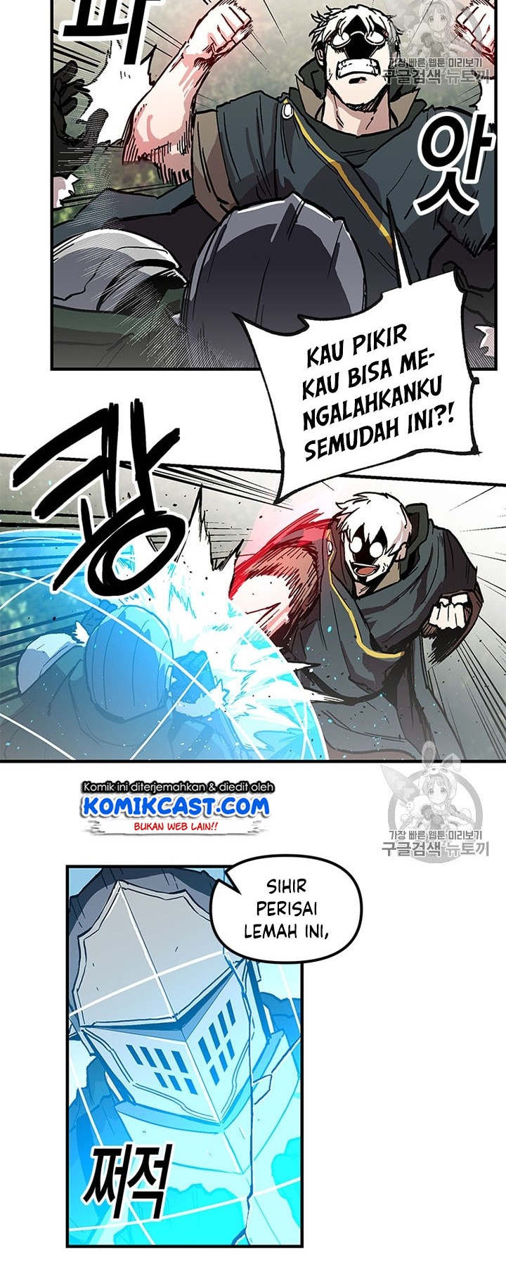 I Am Player Who Suck Alone (Solo Bug Player) chapter 21 halaman 4