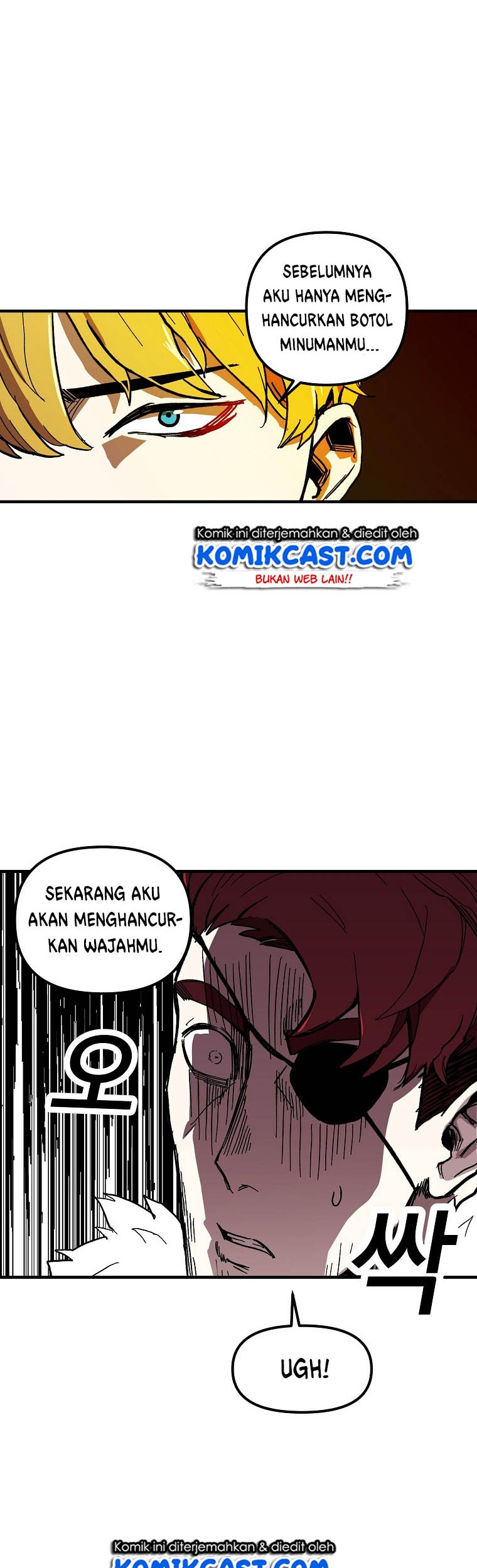 I Am Player Who Suck Alone (Solo Bug Player) chapter 3 halaman 30