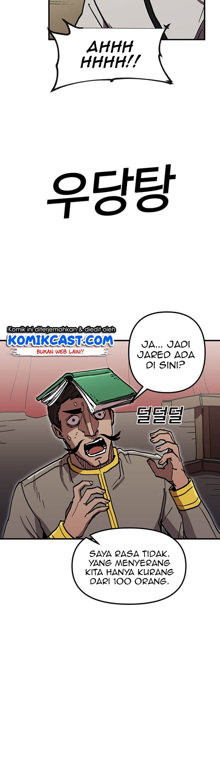 I Am Player Who Suck Alone (Solo Bug Player) chapter 39 halaman 3