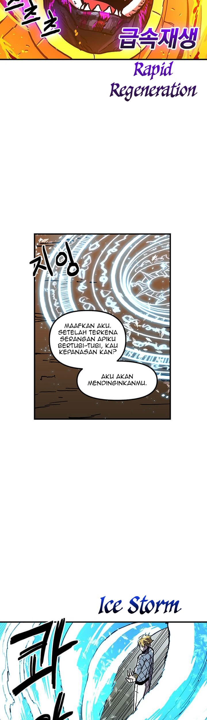 I Am Player Who Suck Alone (Solo Bug Player) chapter 39 halaman 33