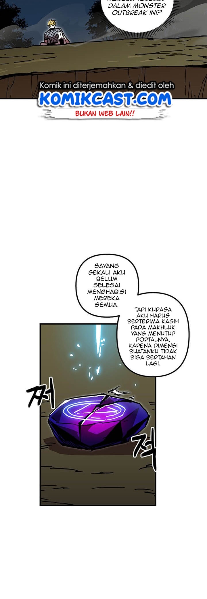 I Am Player Who Suck Alone (Solo Bug Player) chapter 39 halaman 45