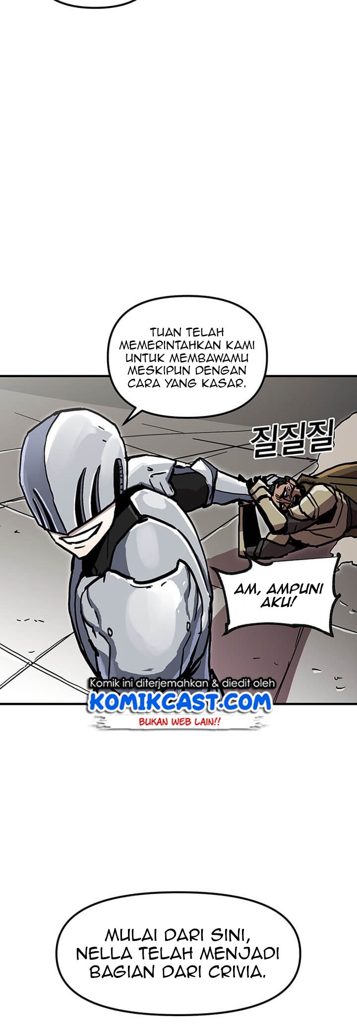 I Am Player Who Suck Alone (Solo Bug Player) chapter 39 halaman 50
