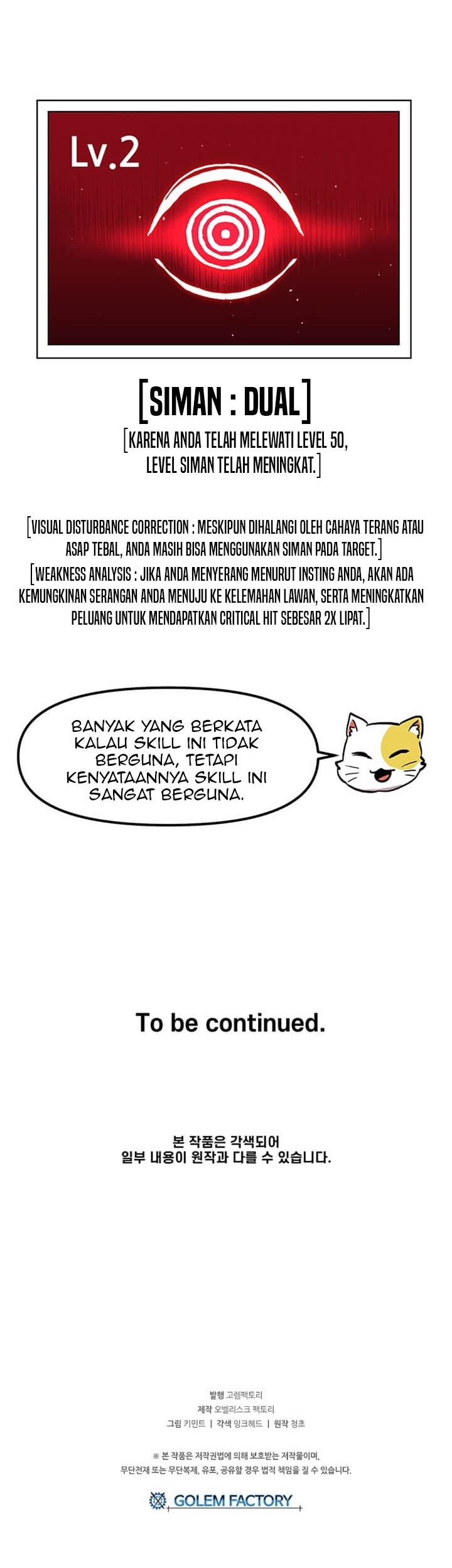 I Am Player Who Suck Alone (Solo Bug Player) chapter 39 halaman 52