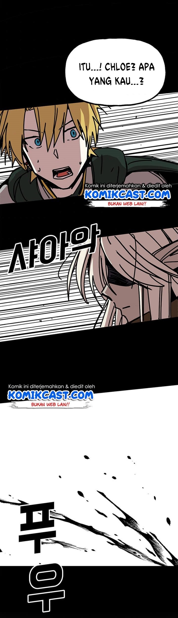 I Am Player Who Suck Alone (Solo Bug Player) chapter 41 halaman 24