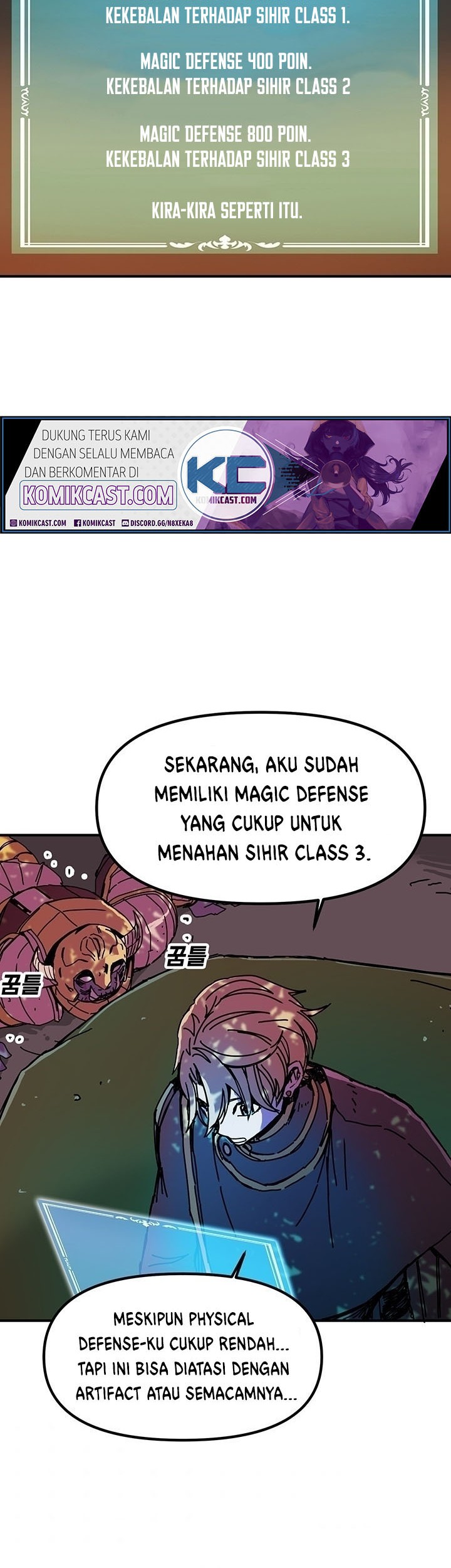 I Am Player Who Suck Alone (Solo Bug Player) chapter 47 halaman 24
