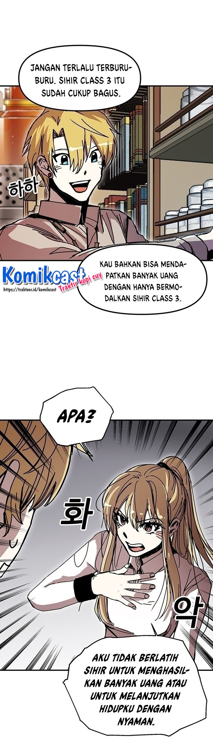 I Am Player Who Suck Alone (Solo Bug Player) chapter 47 halaman 34