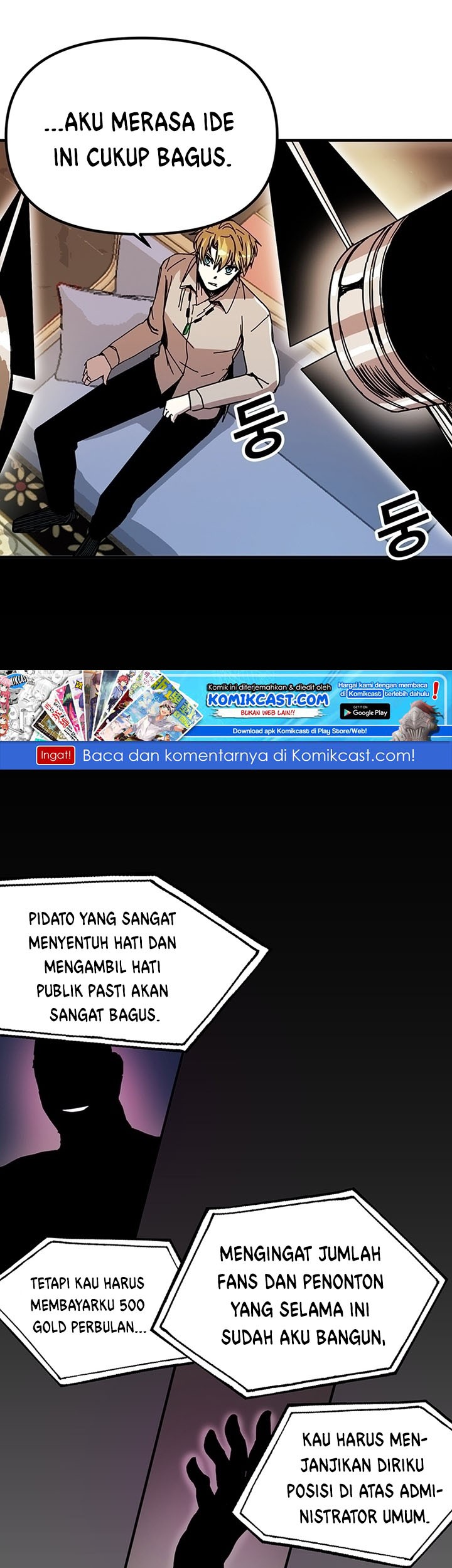 I Am Player Who Suck Alone (Solo Bug Player) chapter 48 halaman 5