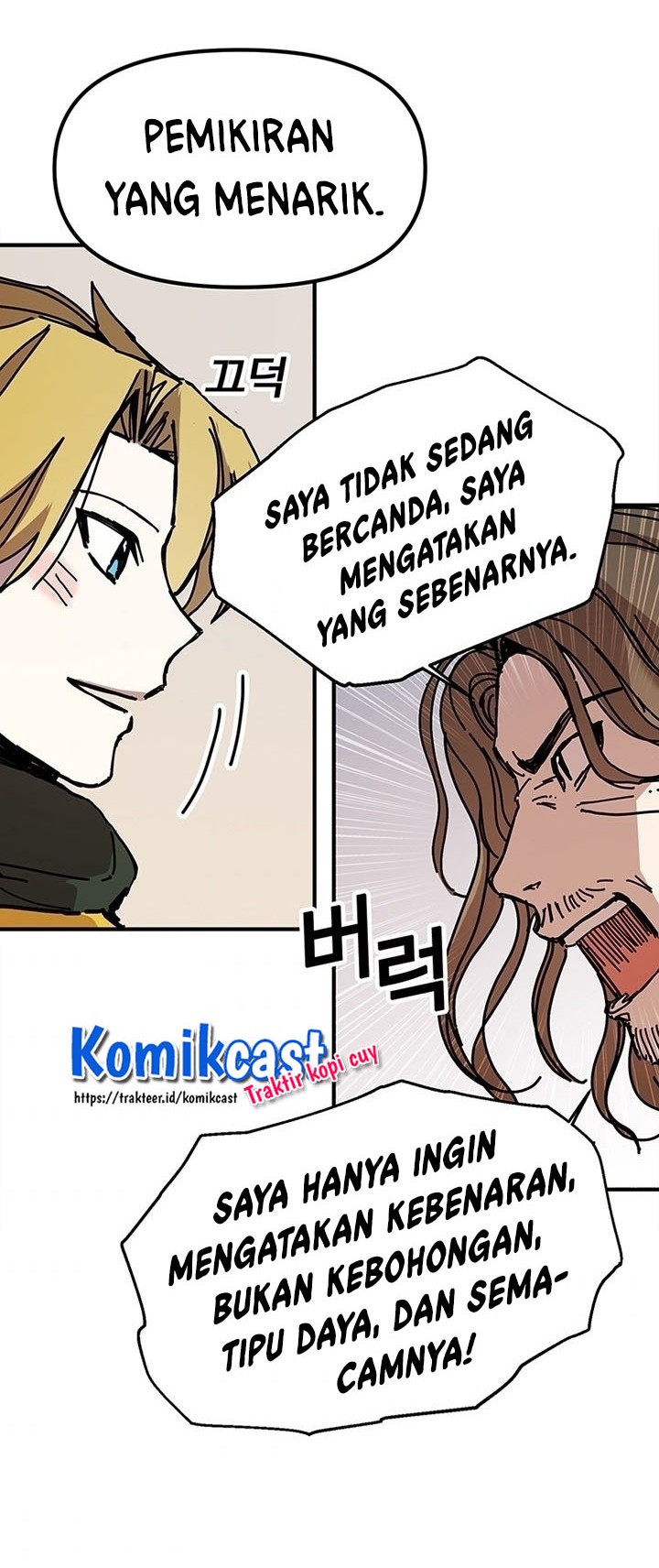 I Am Player Who Suck Alone (Solo Bug Player) chapter 48 halaman 34
