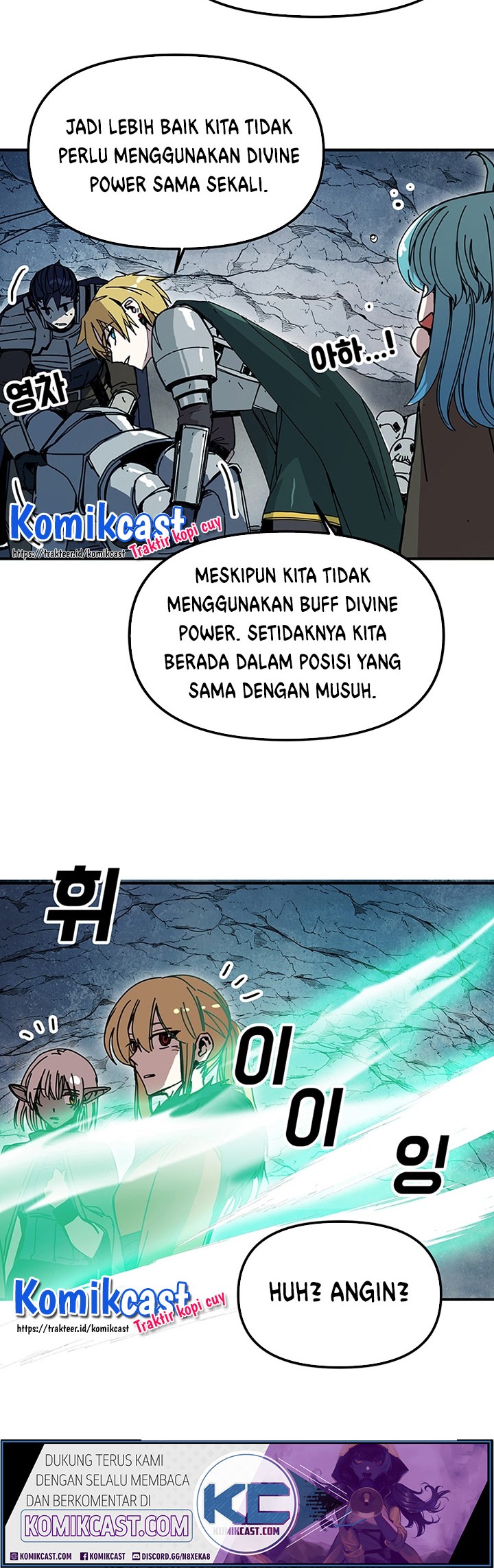 I Am Player Who Suck Alone (Solo Bug Player) chapter 49 halaman 41