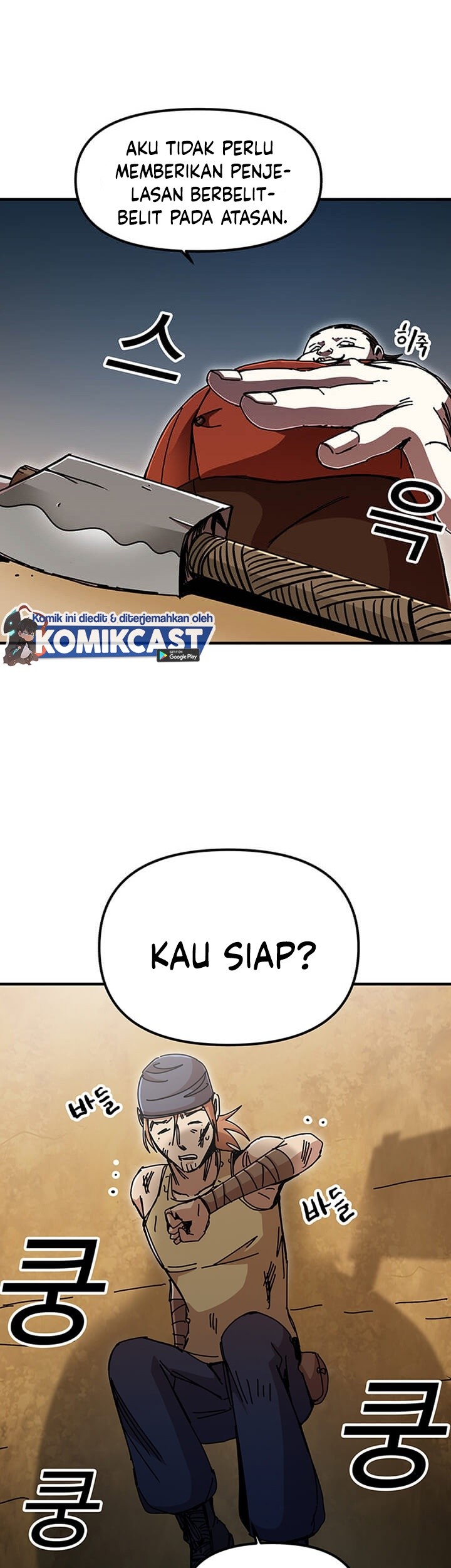 I Am Player Who Suck Alone (Solo Bug Player) chapter 65 halaman 24