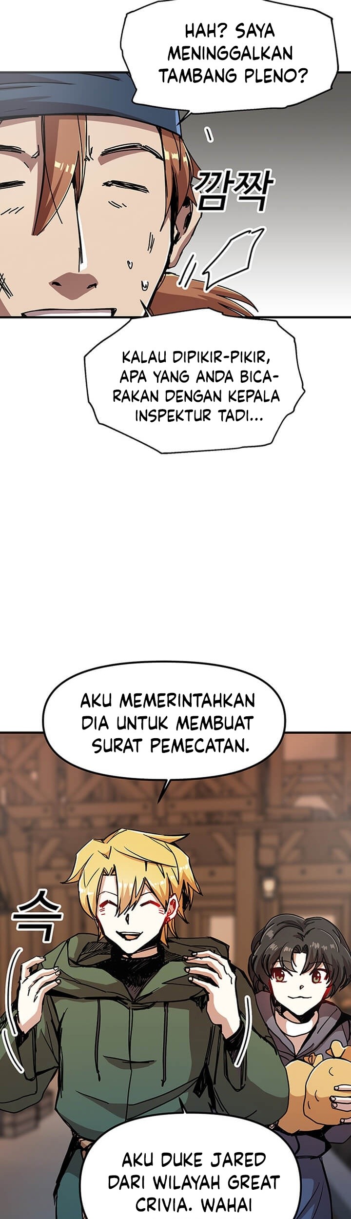 I Am Player Who Suck Alone (Solo Bug Player) chapter 65 halaman 44