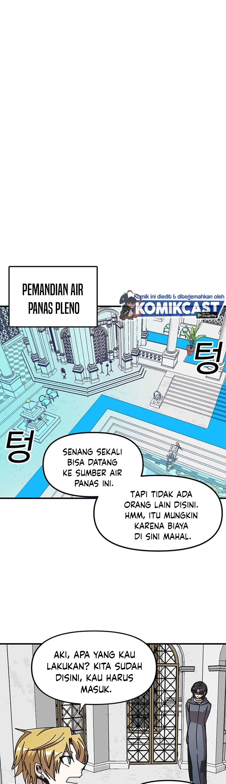 I Am Player Who Suck Alone (Solo Bug Player) chapter 66 halaman 32