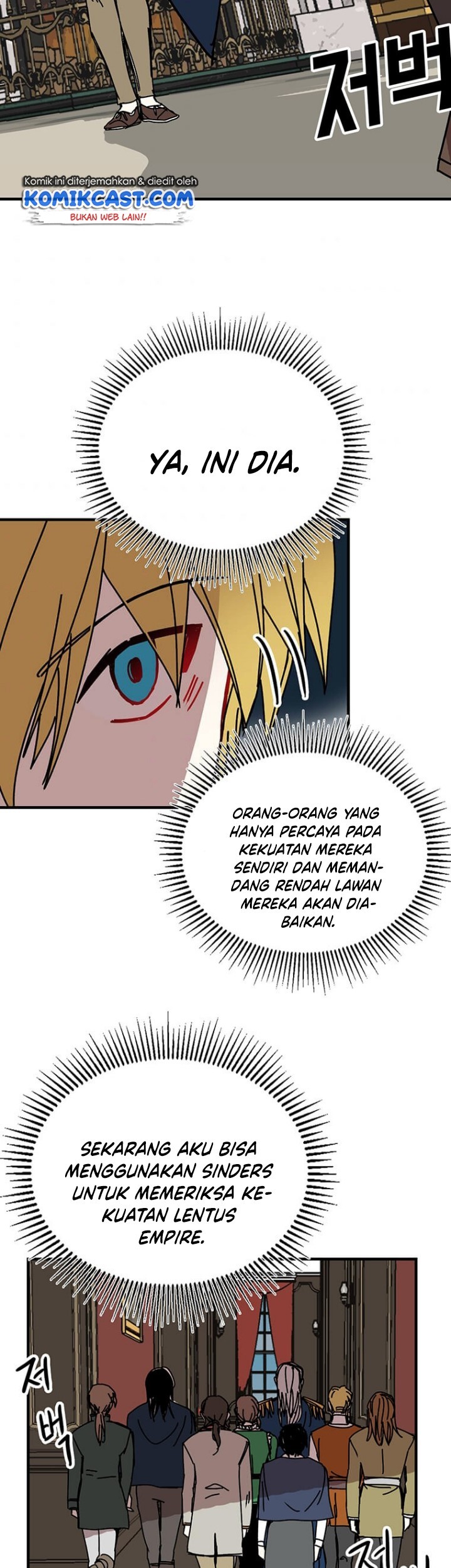 I Am Player Who Suck Alone (Solo Bug Player) chapter 76 halaman 30