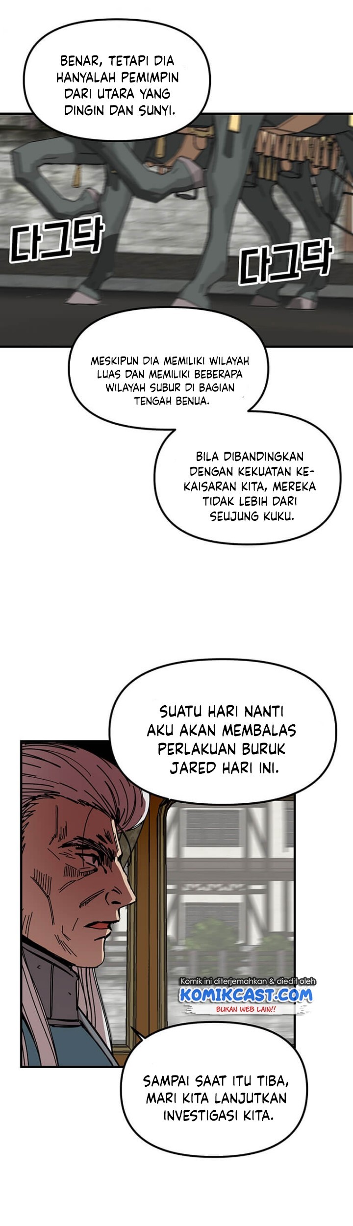 I Am Player Who Suck Alone (Solo Bug Player) chapter 76 halaman 42