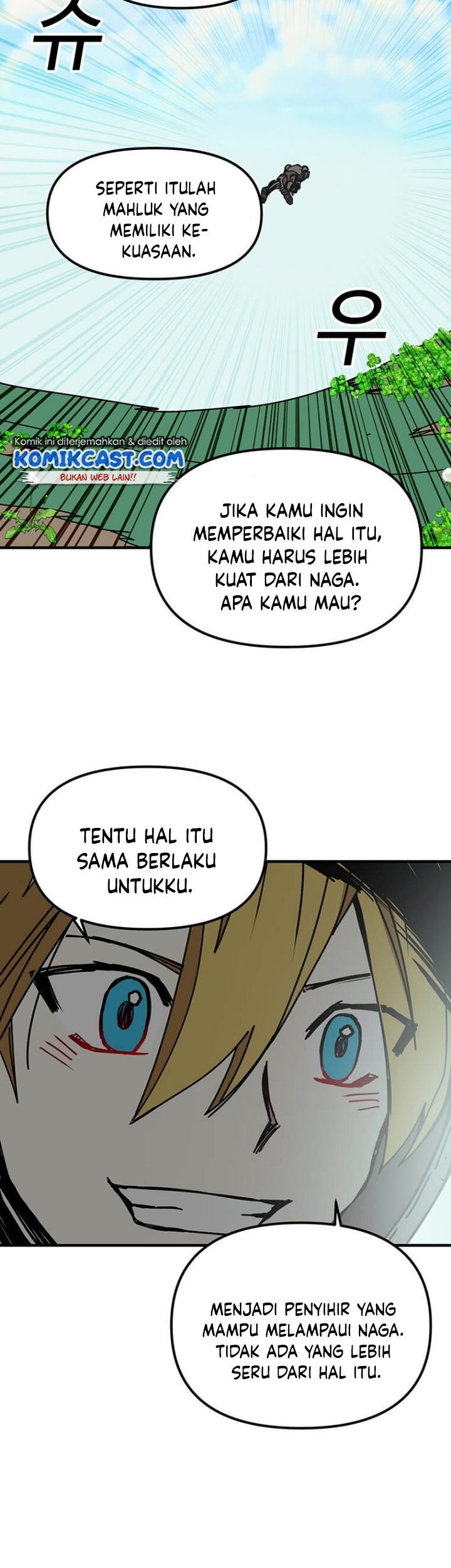 I Am Player Who Suck Alone (Solo Bug Player) chapter 77 halaman 24