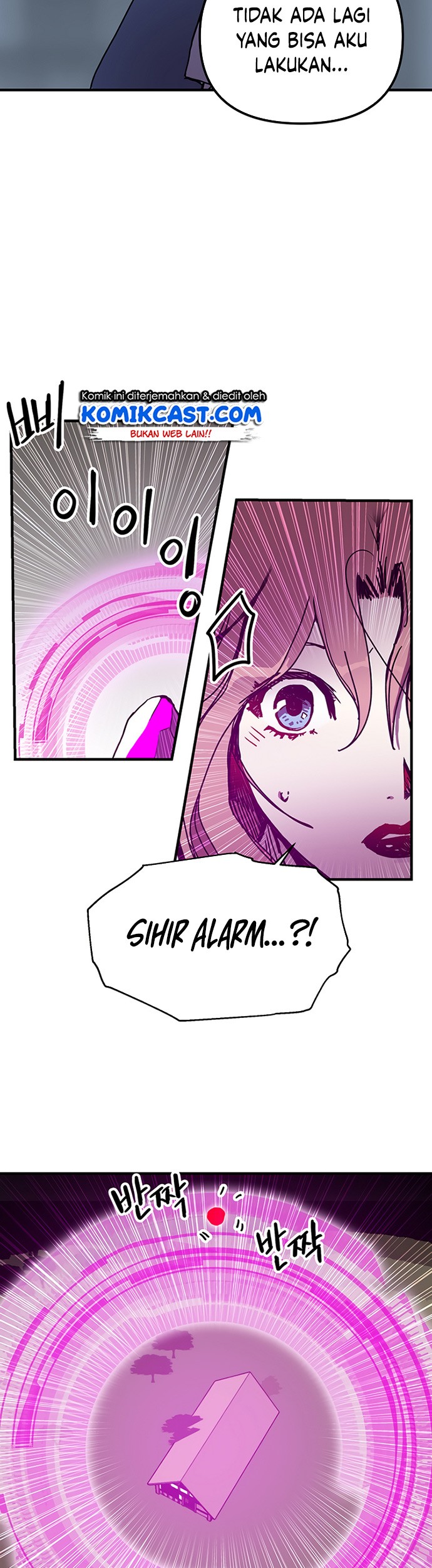 I Am Player Who Suck Alone (Solo Bug Player) chapter 86 halaman 5