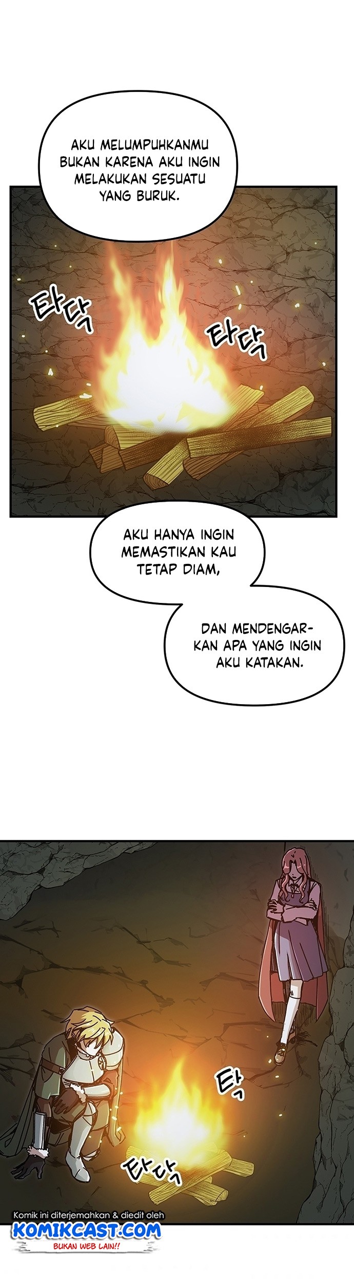 I Am Player Who Suck Alone (Solo Bug Player) Bab 87 halaman 45