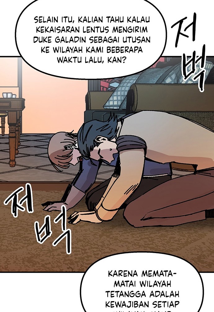 I Am Player Who Suck Alone (Solo Bug Player) chapter 90 halaman 24
