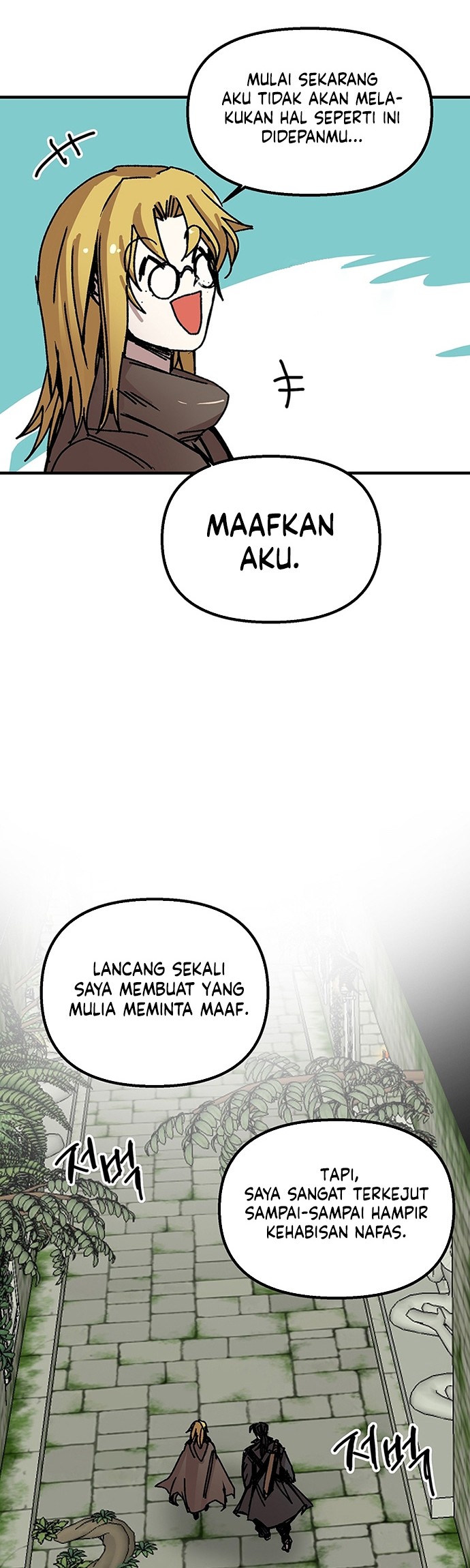 I Am Player Who Suck Alone (Solo Bug Player) chapter 95 halaman 34