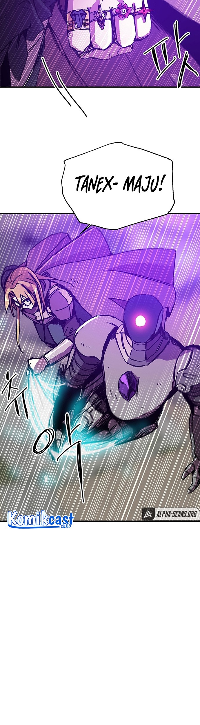 I Am Player Who Suck Alone (Solo Bug Player) chapter 98 halaman 5
