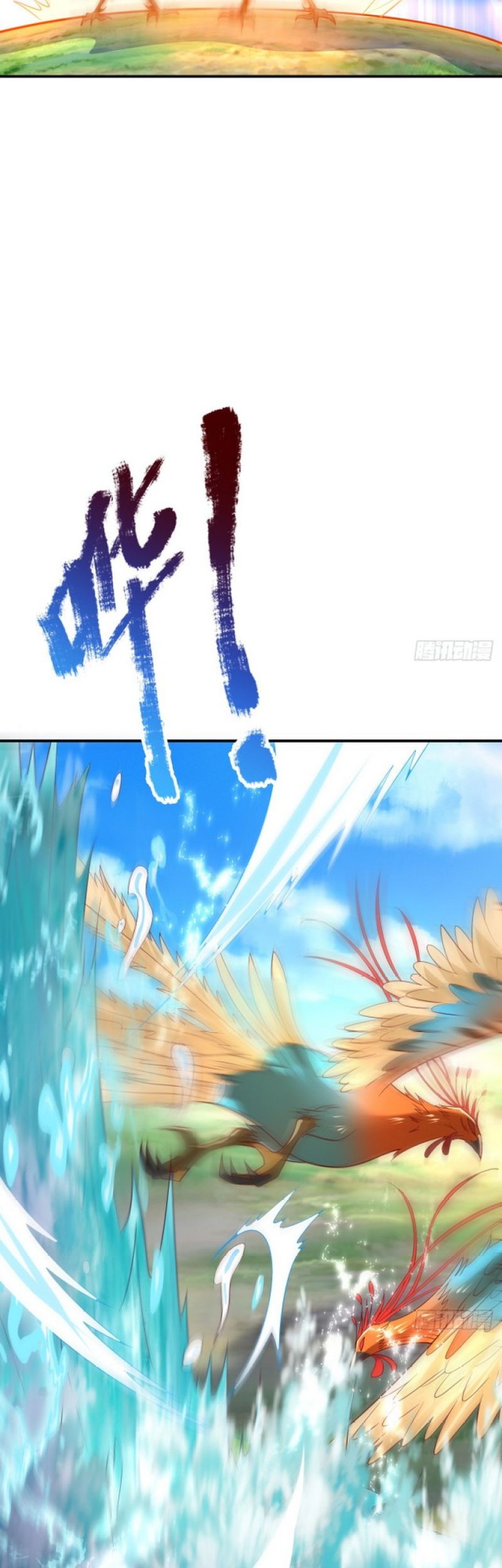 I Am Really Not an Matchless Genius chapter 01 halaman 31