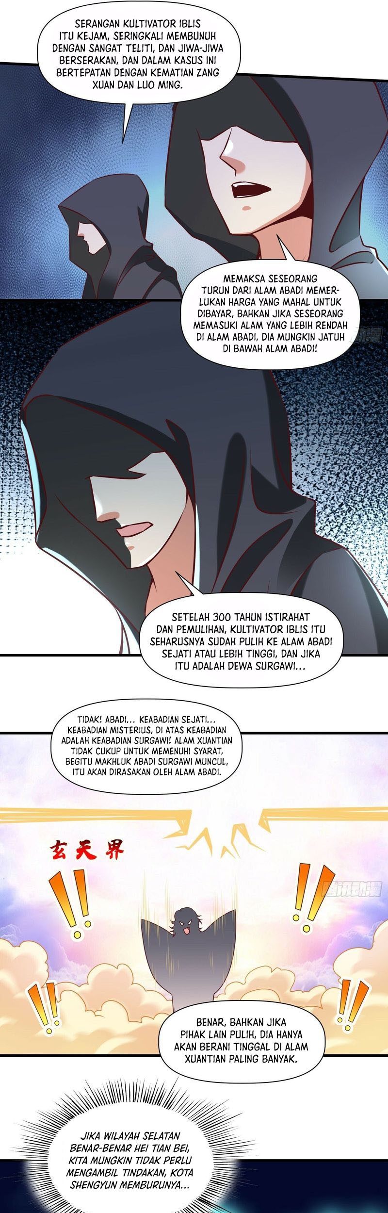 I Am Really Not an Matchless Genius chapter 38 halaman 18
