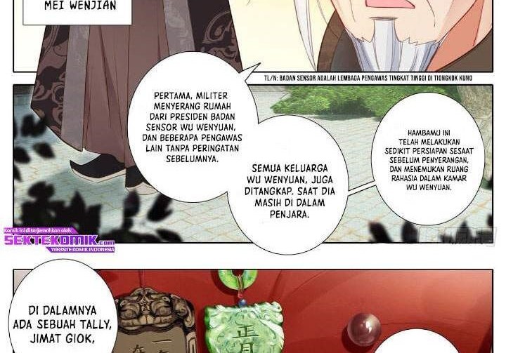 I Am Supreme chapter 02 halaman 6
